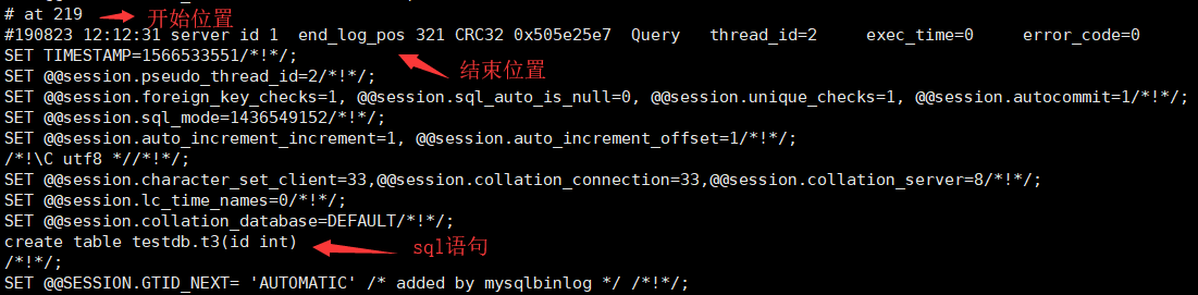 MySQL 数据库管理系统 - 图55