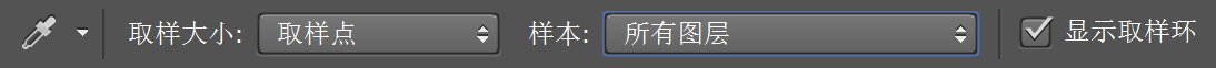 选取与移动 - 图13