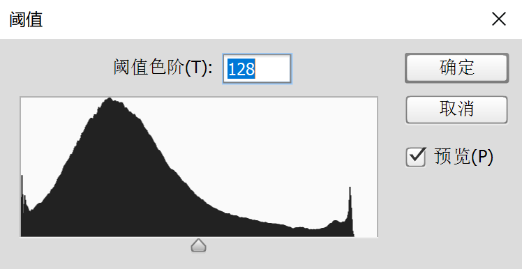 图像（调色）（★） - 图28