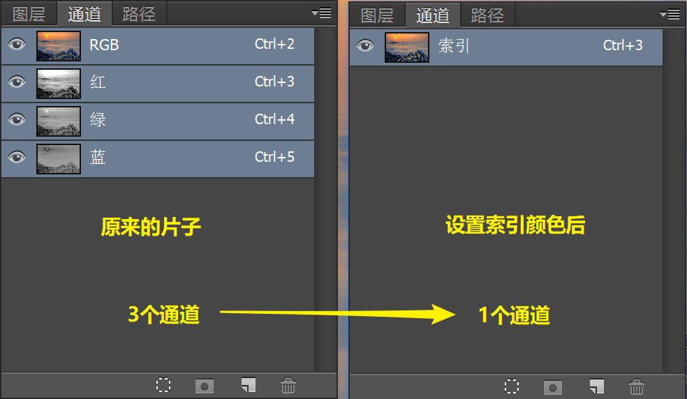 图像（模式） - 图9