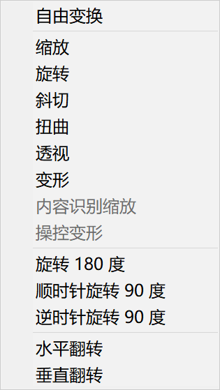编辑 - 图1