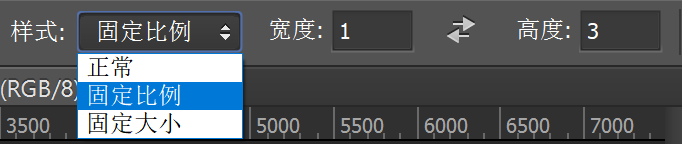 选取与移动 - 图4