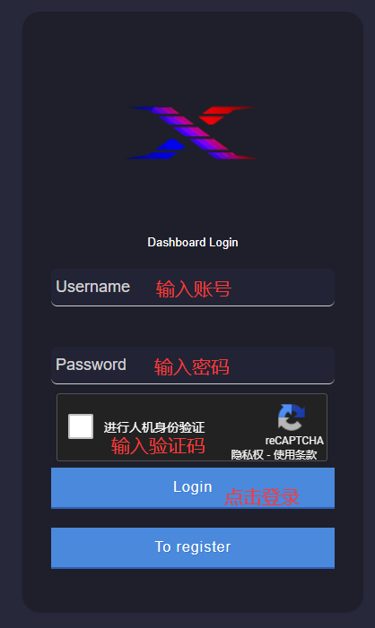 XF解綁教程 - 图1