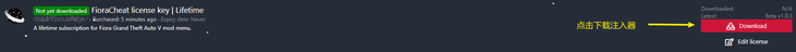 Snipaste_2021-07-26_14-09-36.png