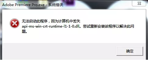 win系统疑难问题汇总 - 图9