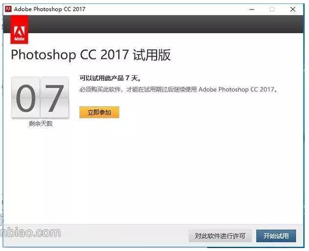 win系统疑难问题汇总 - 图1