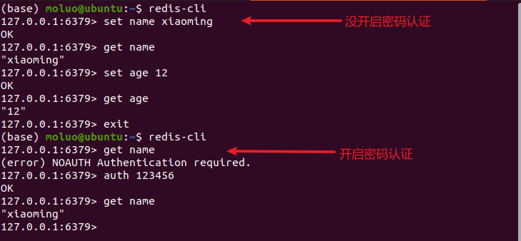 redis - 图11