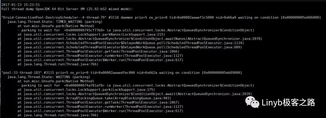 java问题排查工具单 - 图12