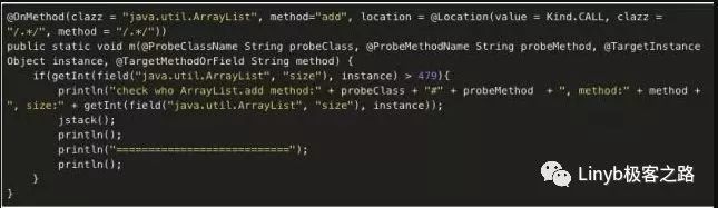 java问题排查工具单 - 图9