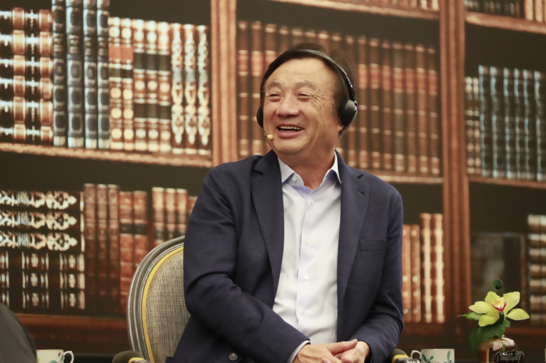 20190617美国学者与任正非的咖啡对话 - 图2