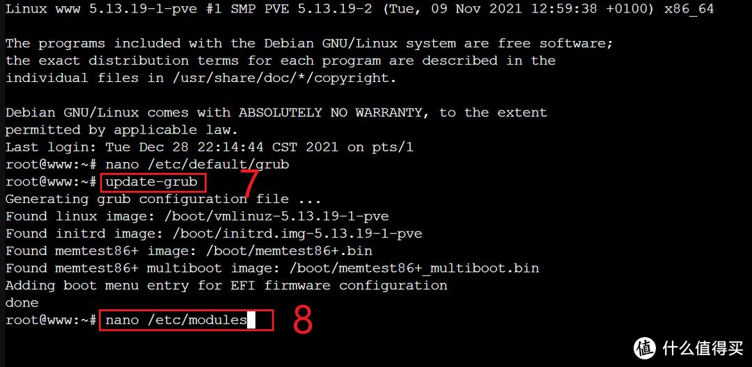 （更新中）软路由安装PVE虚拟机安装OpenWrt、爱快iKuai - 图10