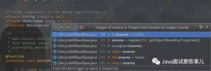 用 IDEA 跟踪 Java 源码的技巧 - 图7