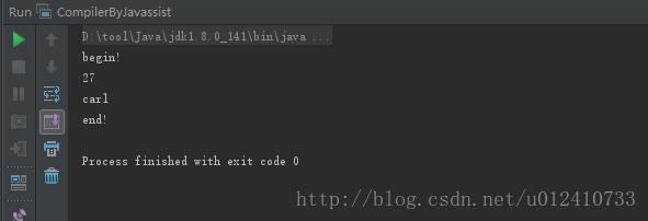 Java字节码框架 Javassist使用 - 图1