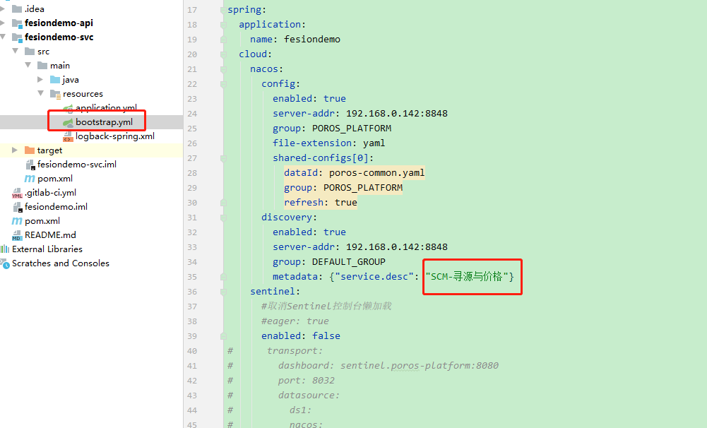 微信截图_20201221143305.png