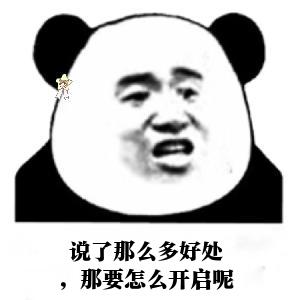 10-高度塌陷与BFC - 图3