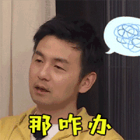 07-实战练习 - 图15