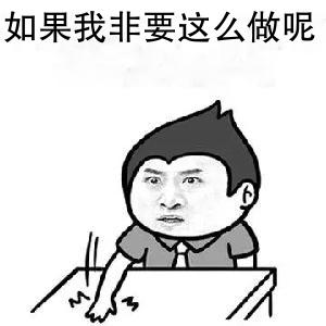 06-盒模型 - 图40