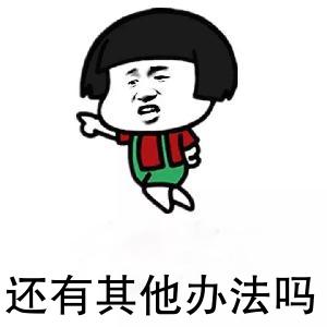 10-高度塌陷与BFC - 图9