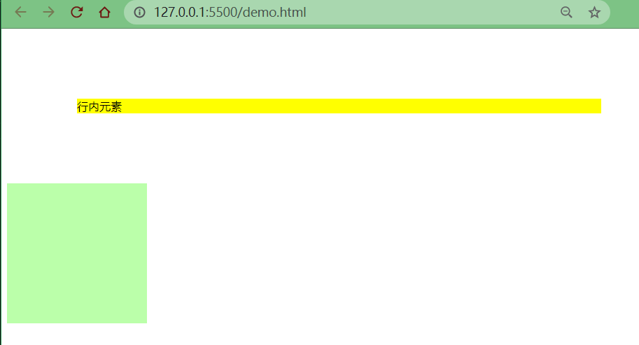06-盒模型 - 图41