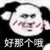 07-实战练习 - 图37