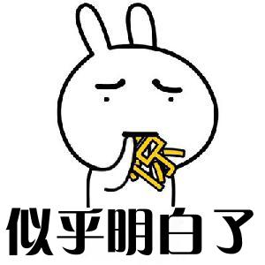 06-盒模型 - 图33