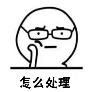 10-高度塌陷与BFC - 图2