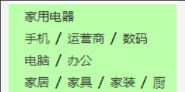 07-实战练习 - 图36