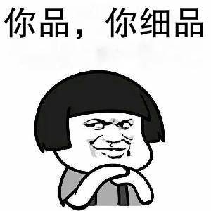 10-高度塌陷与BFC - 图28