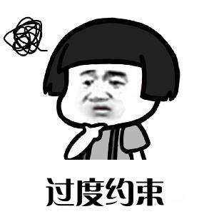 06-盒模型 - 图13