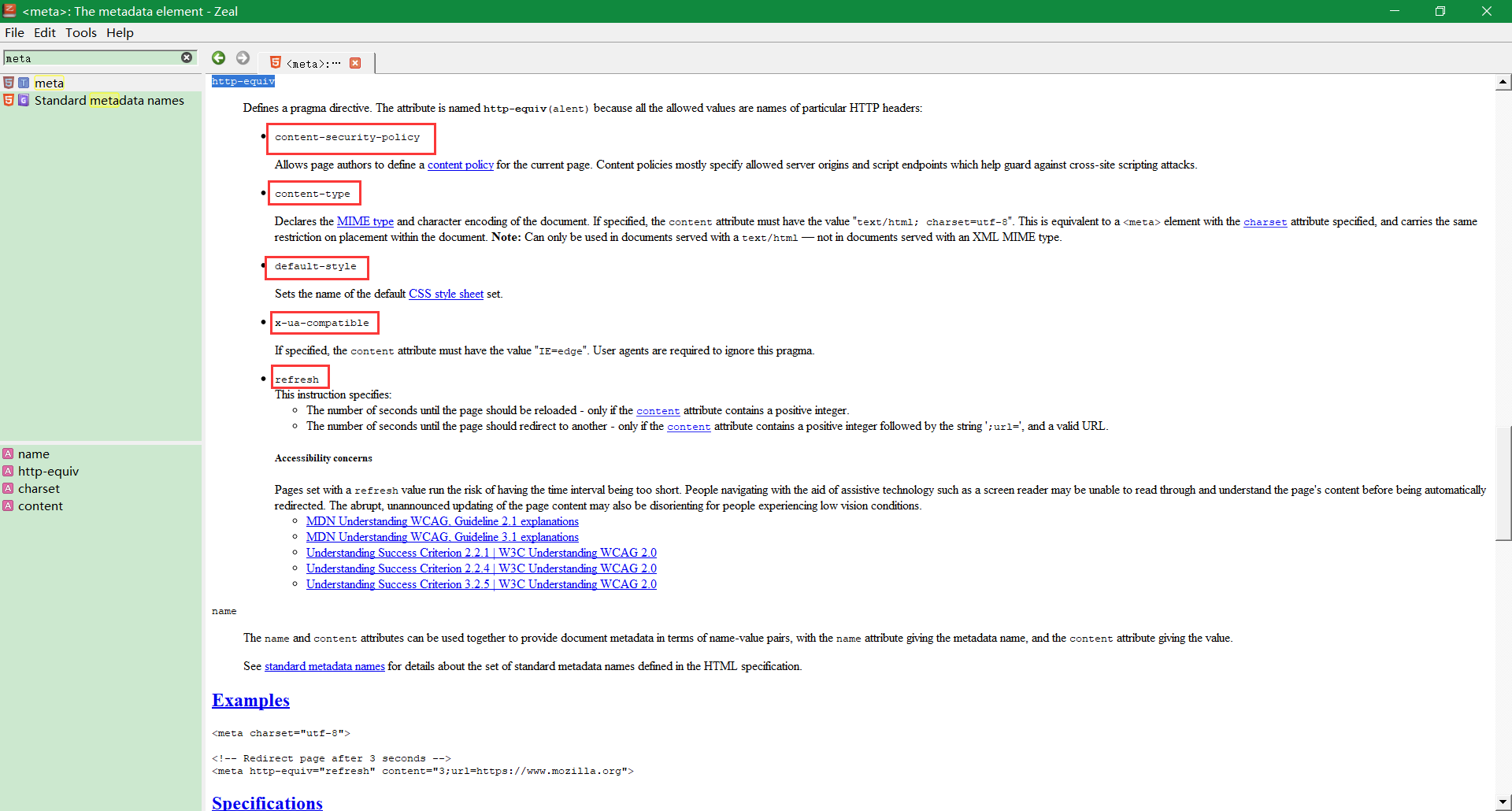 03-字符实体与语义标签 - 图4