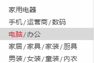 07-实战练习 - 图41