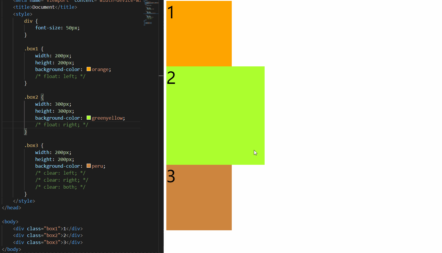 10-高度塌陷与BFC - 图12