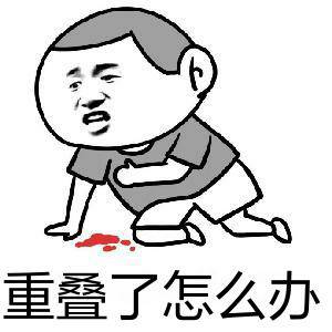 07-实战练习 - 图26