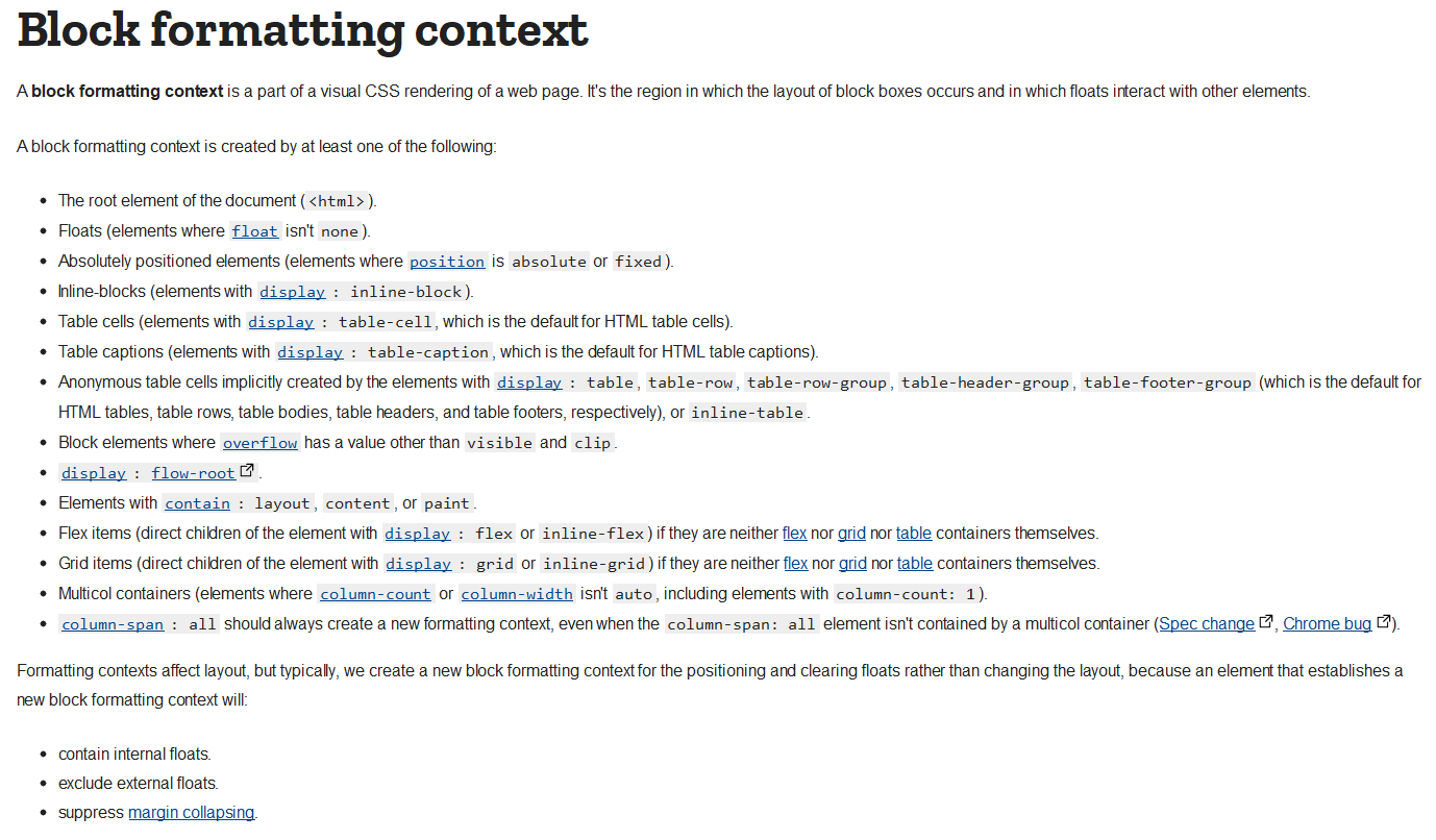 10-高度塌陷与BFC - 图11