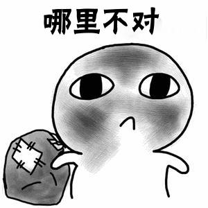 10-高度塌陷与BFC - 图23