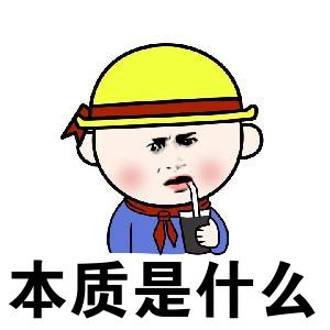 10-高度塌陷与BFC - 图24