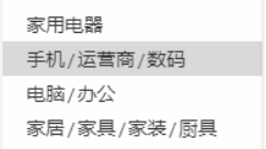 07-实战练习 - 图35