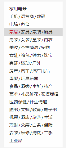 07-实战练习 - 图44