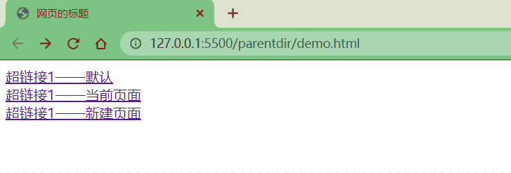 03-字符实体与语义标签 - 图13