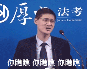 06-盒模型 - 图30