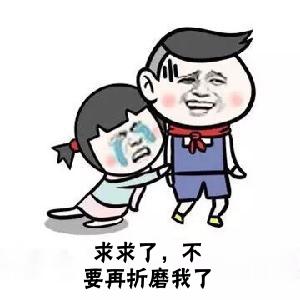 06-盒模型 - 图44