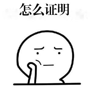 07-实战练习 - 图5