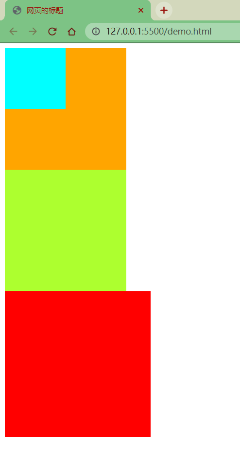05-选择器权重与长度单位、颜色单位 - 图4