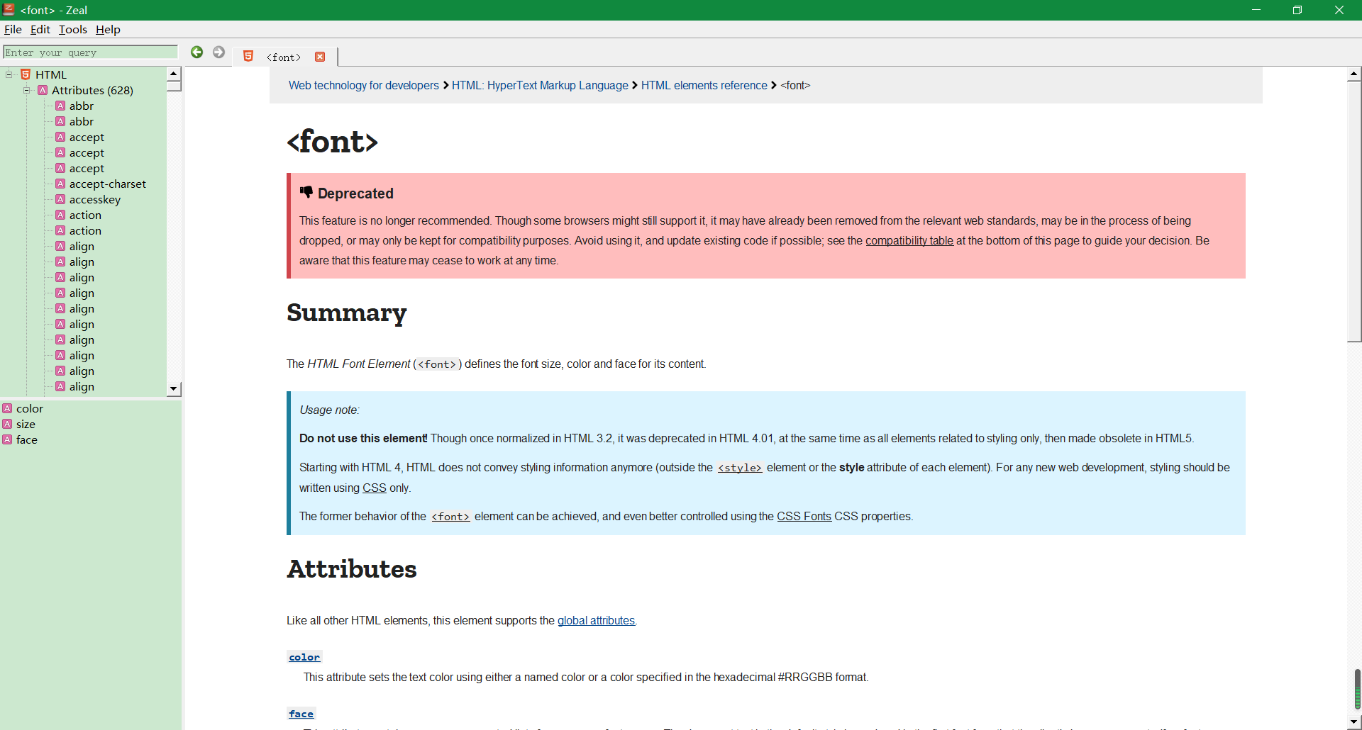 02-前端开发准备 - 图4