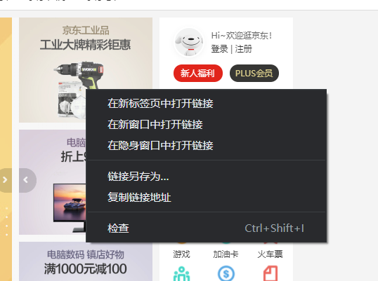 07-实战练习 - 图2