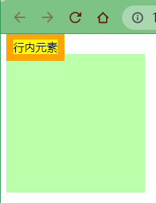 06-盒模型 - 图38