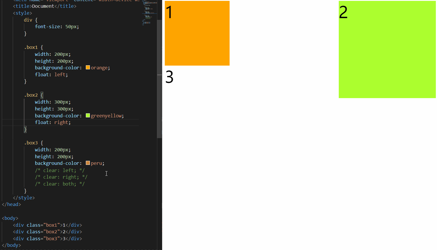 10-高度塌陷与BFC - 图14