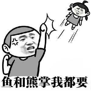 10-高度塌陷与BFC - 图29