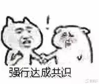 06-盒模型 - 图60