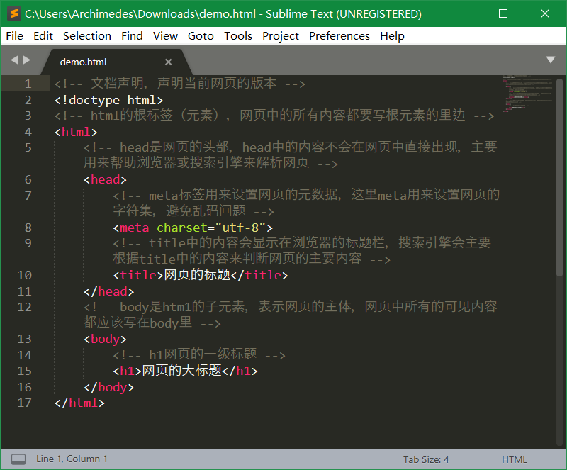 02-前端开发准备 - 图6